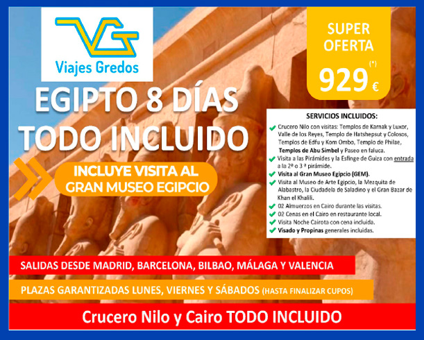 Promo 1