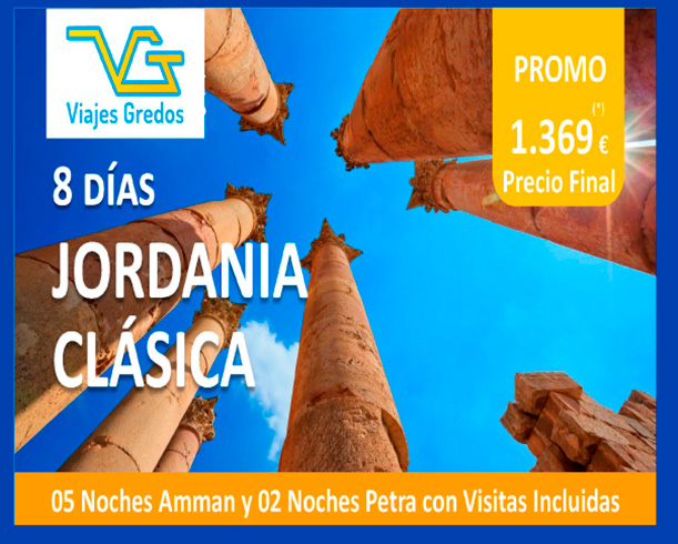 Promo 2